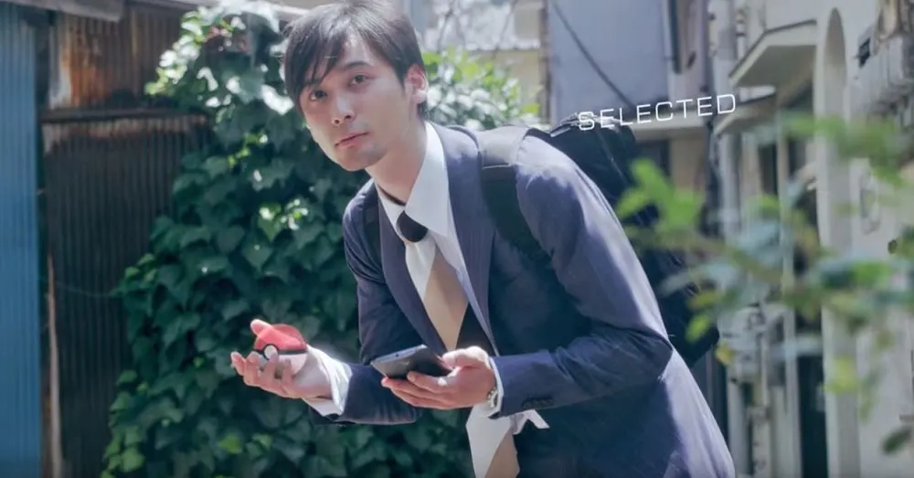 Feast Your Eyes on the First Ever 'Pokemon GO' Gameplay Footage