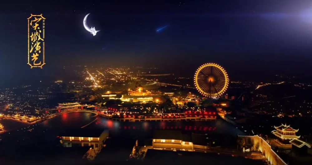 China Will Soon Have VR and MR Theme Parks Thanks to SPACES