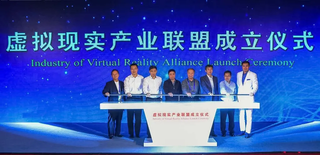 HTC's IVRA Introduces VR Headset Standard