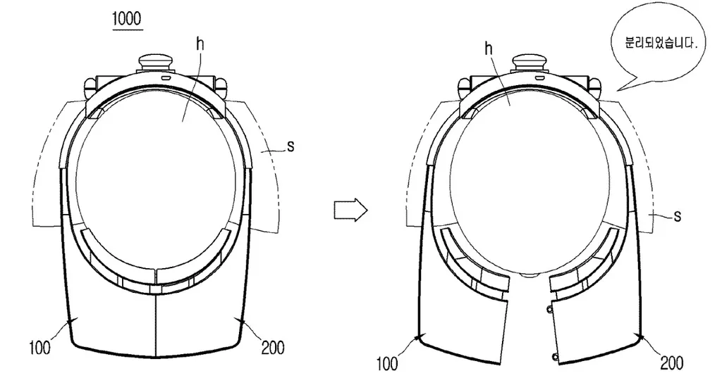 LG's Redesigned SteamVR Headset May Split In Two