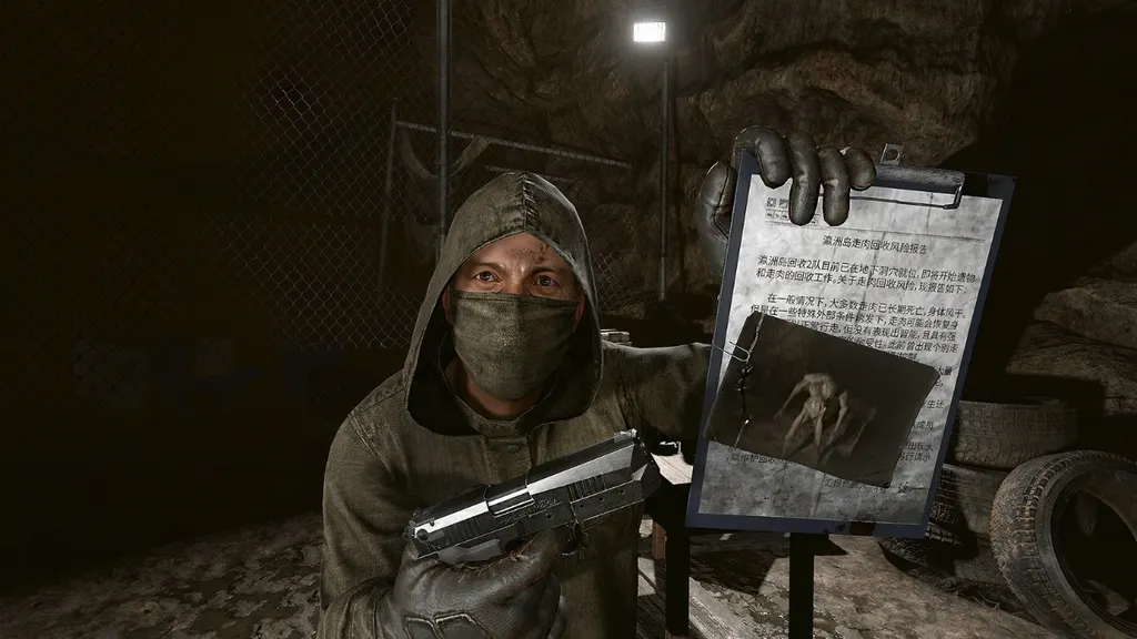 Immortal Legacy: The Jade Cipher Review - A Decent Step Forward For The Chinese VR Scene