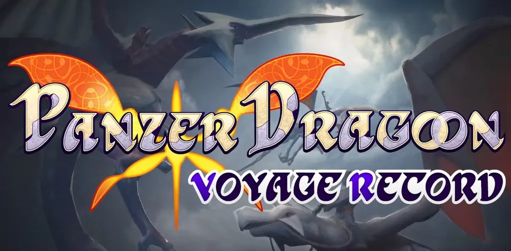 Panzer Dragoon VR Debuts Nostalgic Retrospective Trailer