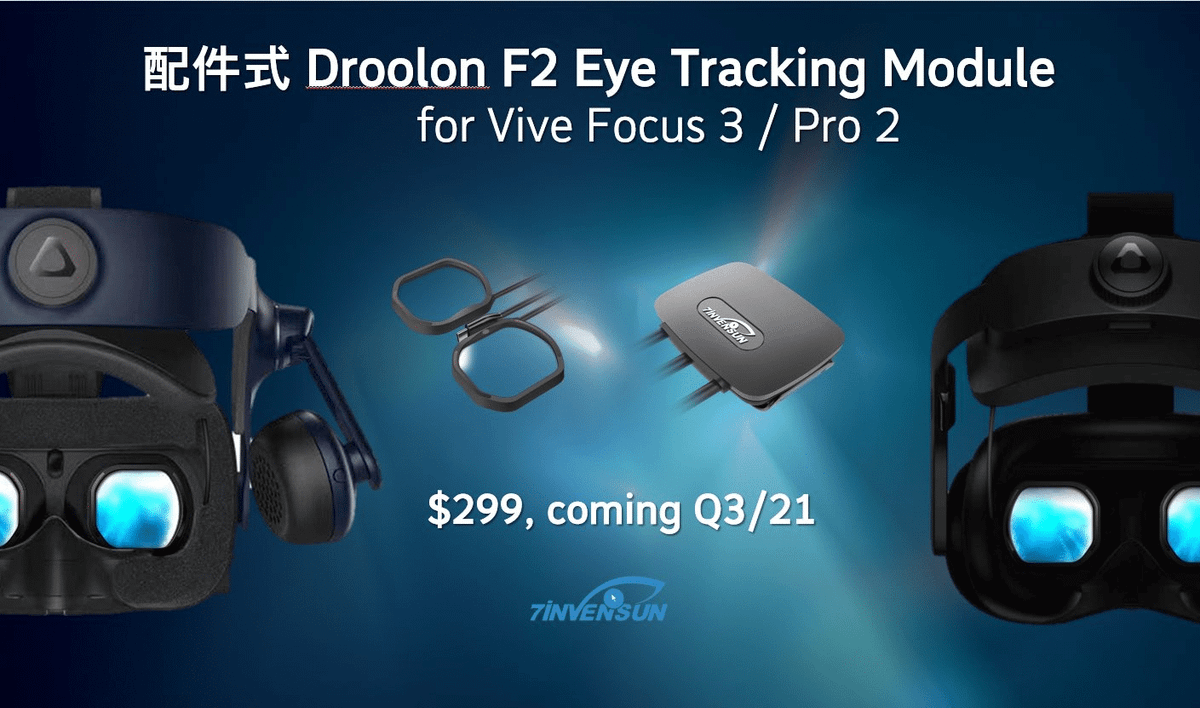 Vive-Pro-2-Eye-Tracking-Focus-