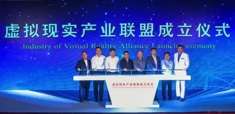 HTC's IVRA Introduces VR Headset Standard