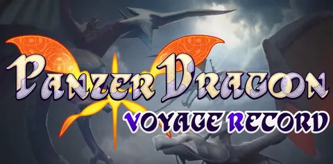 Panzer Dragoon VR Cancellation Confusion After False Death Report