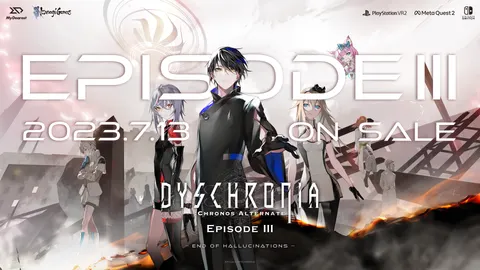Dyschronia: Chronos Alternate - Episode 3 key ar
