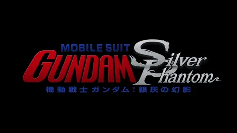 Mobile Suit Gundam: Silver Phantom