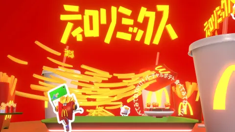 McDonald's Launches First Official VRChat World, Inspired By Its Iconic Fries