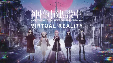 Kamitsubaki City Review: So Close To Being One Of VR’s Best Narrative Adventures