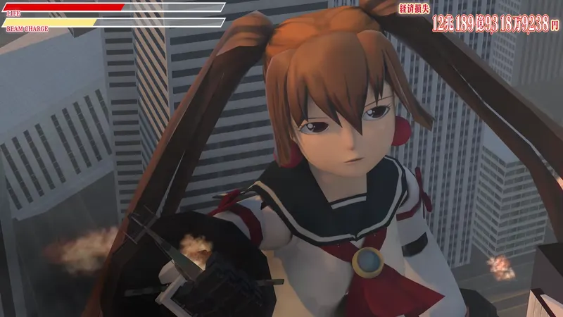 'A.I am Monster' Is A Japanese VR Game Where You Play As A Giant Robotic School Girl