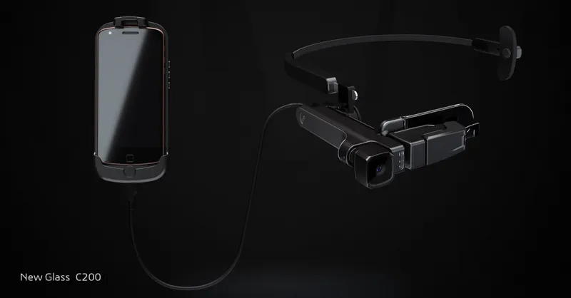 Lenovo Enters A Joint Venture With Kopin To Create AR Headsets