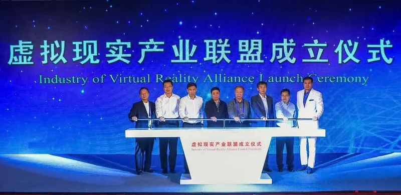 HTC's IVRA Introduces VR Headset Standard