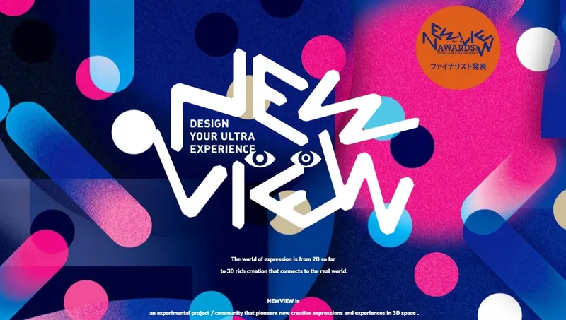 25 New Creative VR Projects Up For 2019 New View Awards