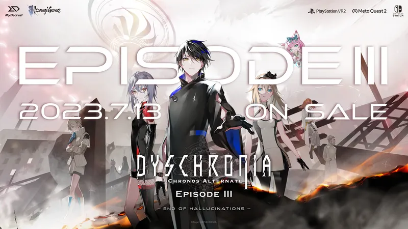 Dyschronia: Chronos Alternate - Episode 3 key ar
