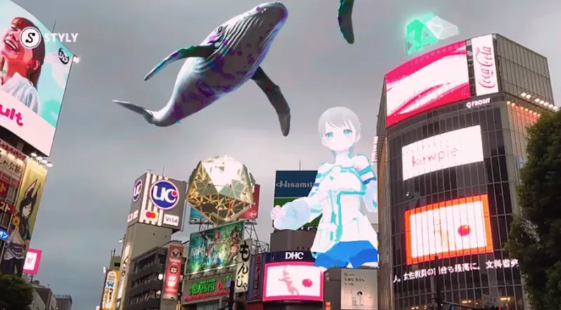 CityXR: A Vision For Augmented Cities In The Shadow Of Hyper-Reality