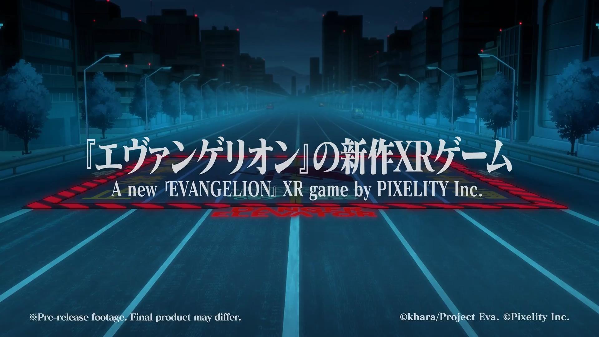Evangelion----Cross-Reflections-new-trailer_thumb.jpg