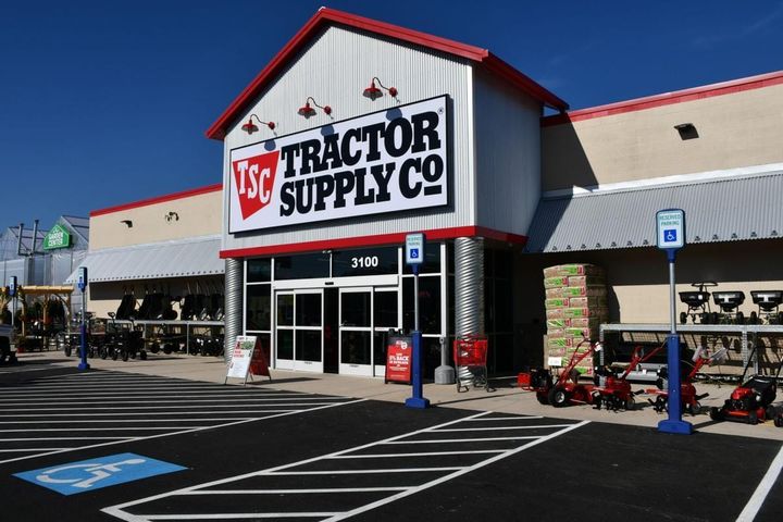 Rendering of a Tractor Supply Company storefront with equipment for sale in front