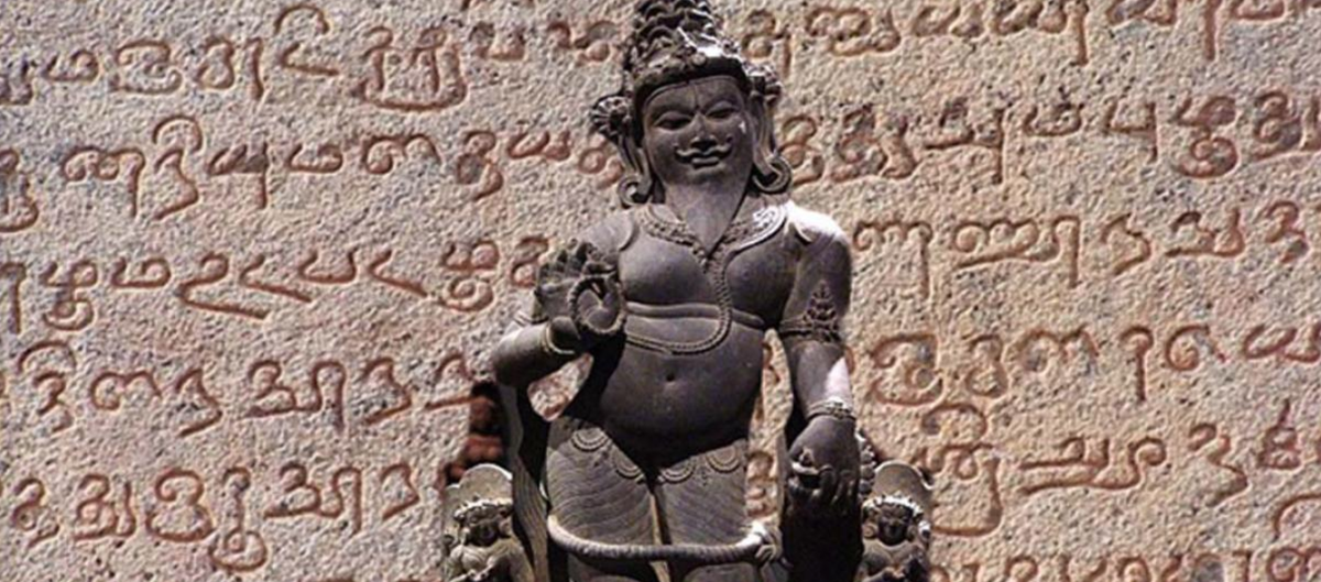 Tamil: One of the Oldest Living Classical Languages