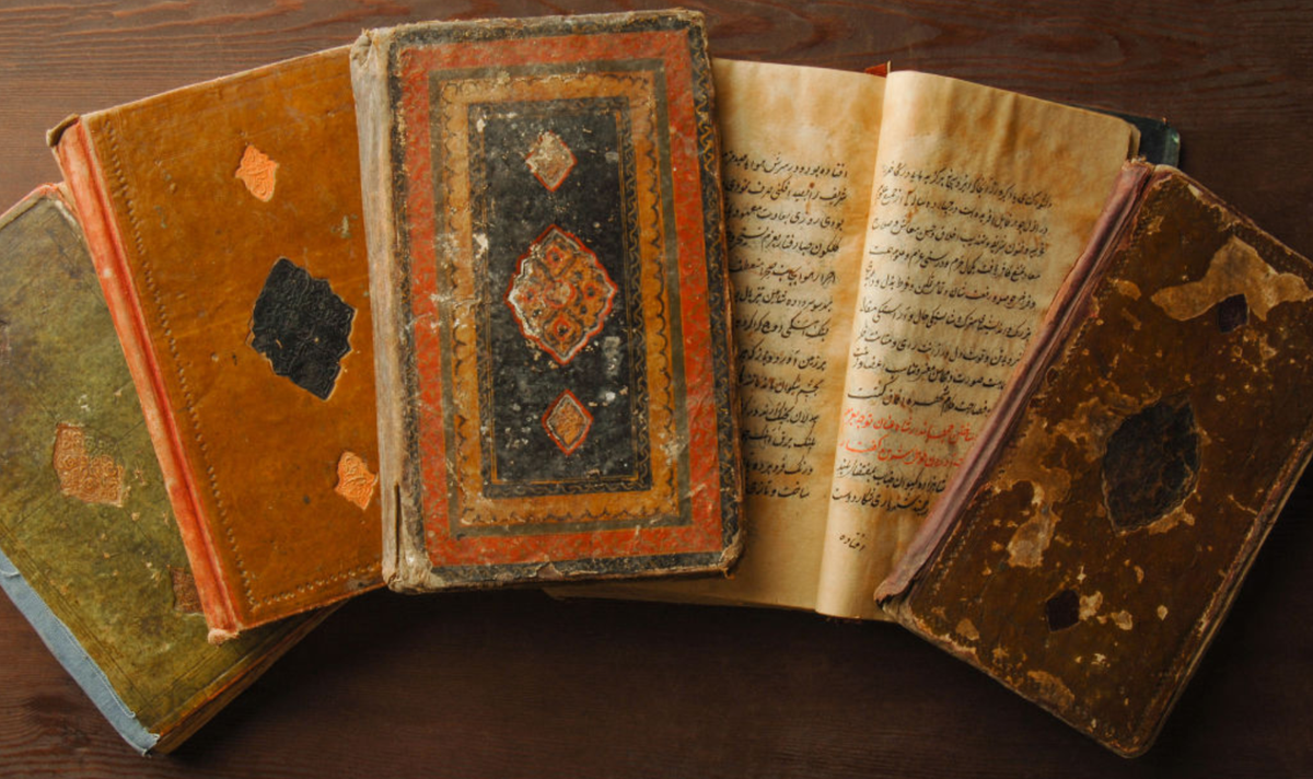 The Language of Poetry: Urdu