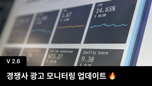 By Stephen Dawson @Unsplash