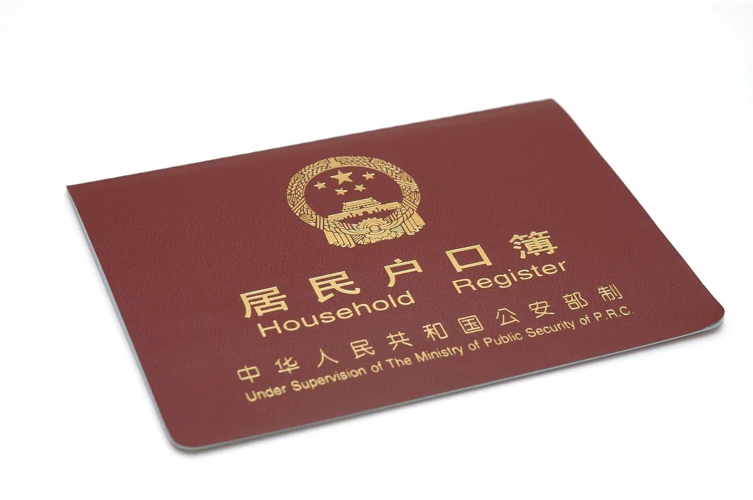 Between Switzerland and China, a controversial agreement due for an extension