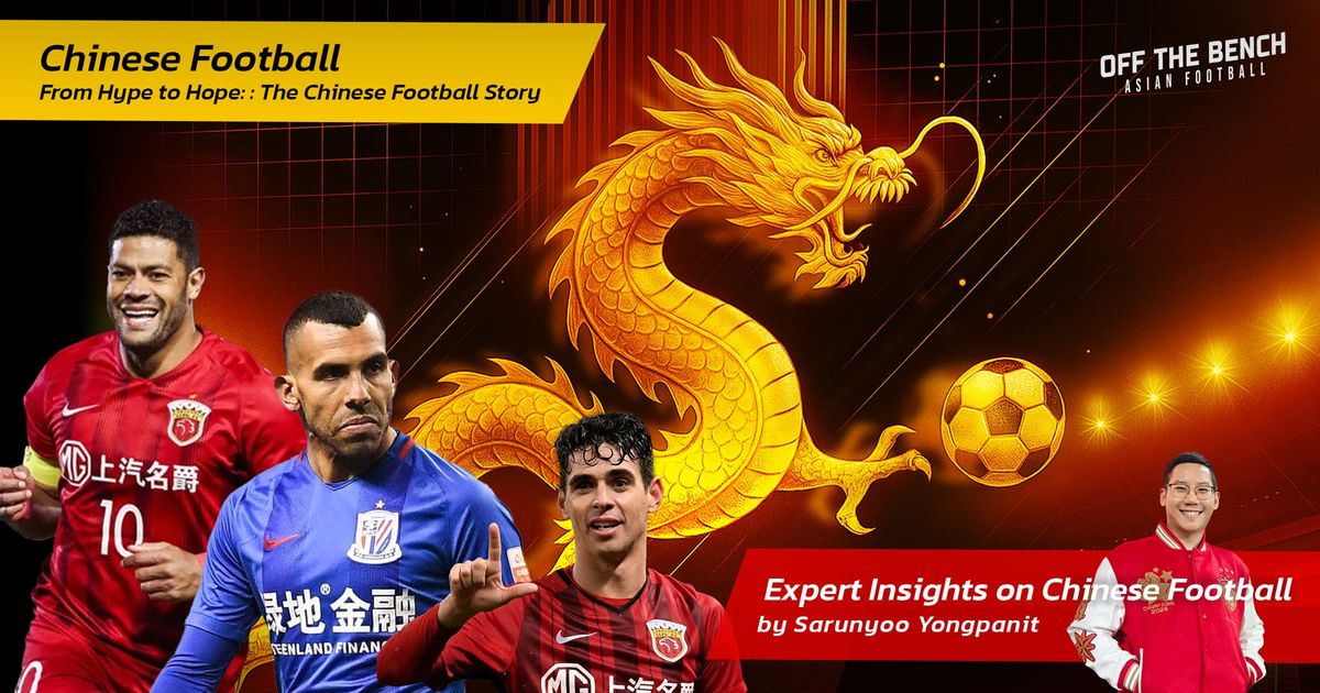 Flying with the Dragon: 10 Insights into Chinese Football with Guru Sarunyoo Yongpanich