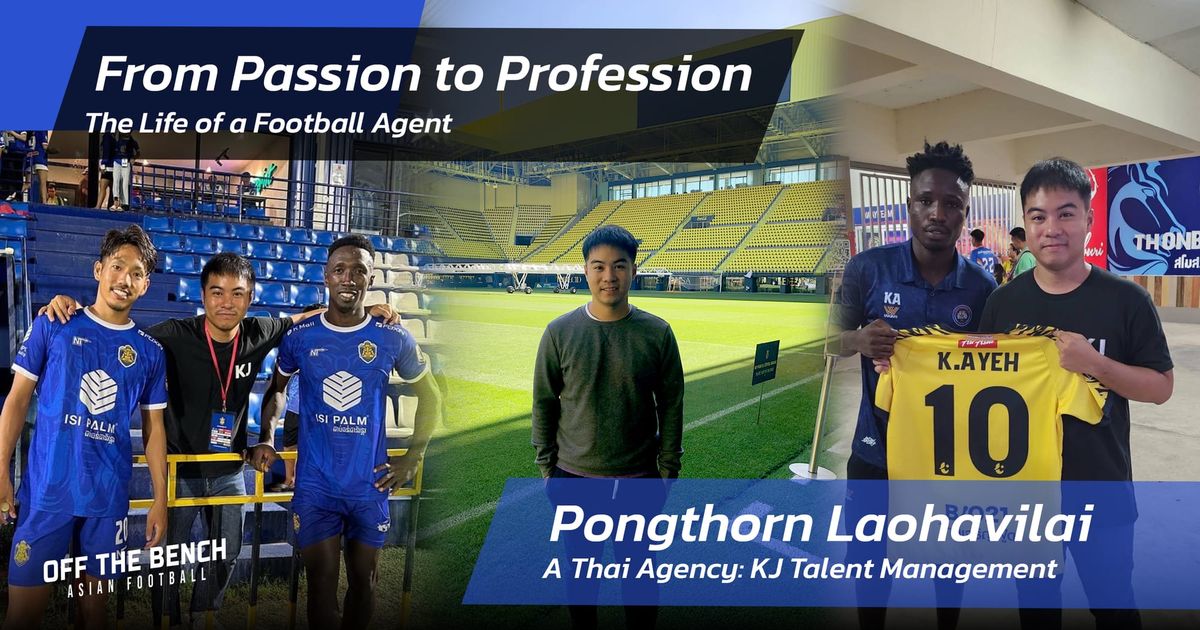 From Passion to Profession (Part 1)