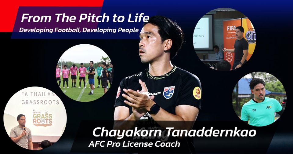 From The Pitch to Life