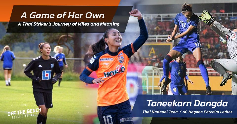 Taneekarn Dangda: A Journey Beyond Dreams