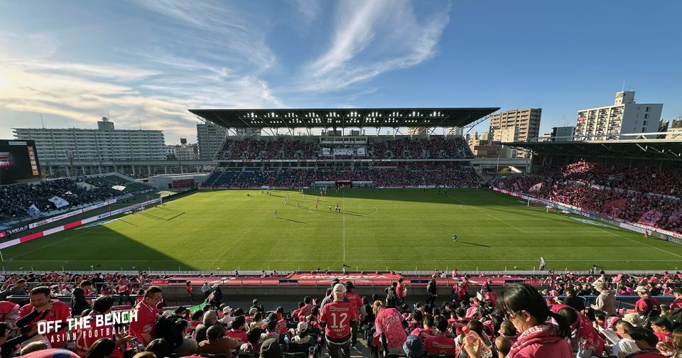 🌸🏟️ Yodoko Sakura Stadium: The New Home of Charoensak Wongkorn