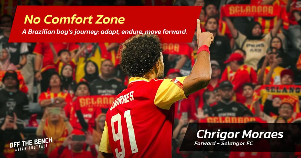 Chrigor - No Comfortable Zone