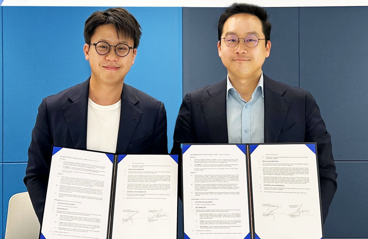 [보도] 웨이브릿지, 홍콩 빅토리 증권과 글로벌 가상자산 사업 MOU
