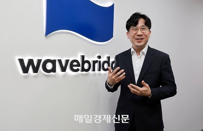 [보도] 이지훈 웨이브릿지 공동창업자 “원화 스테이블코인, 핵심은 ‘유통∙정산’ 인프라’”