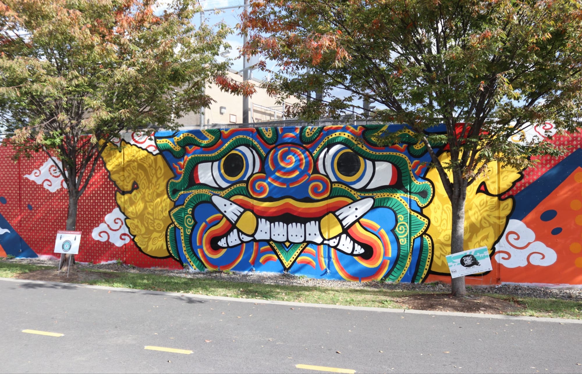 A colorful mural along D.C.'s Metropolitan Branch Trail.