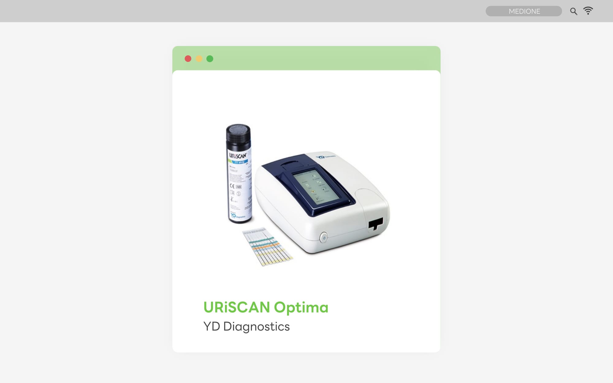 URiSCAN Optima 장비 사진