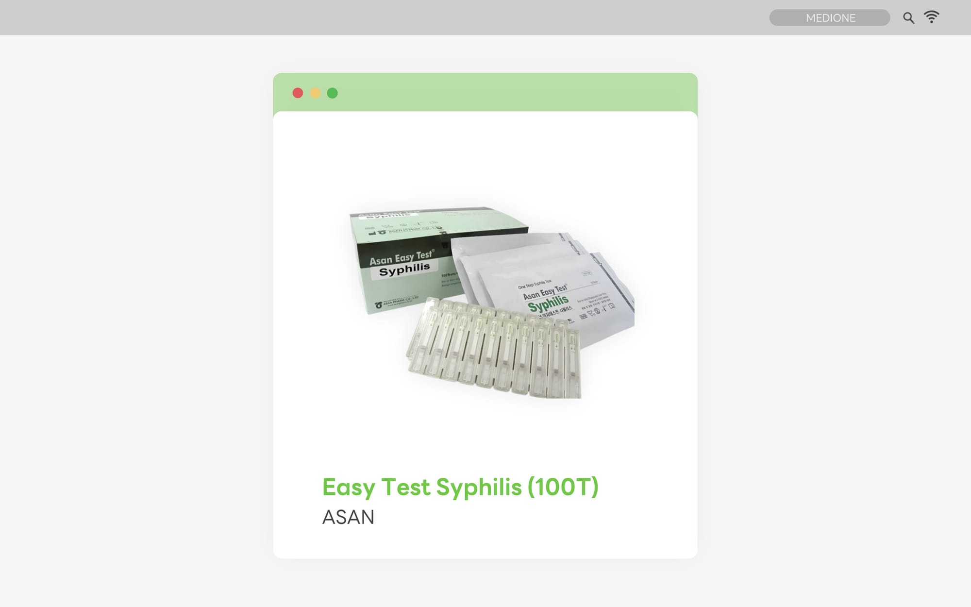 아산제약 ASAN Easy Test Syphilis 이미지