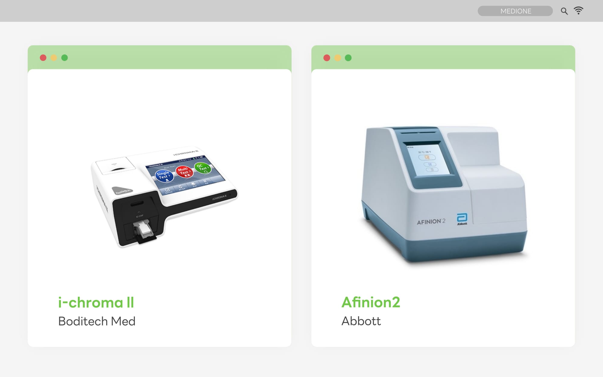 CRP 항목을 검사할 수 있는 면역 장비