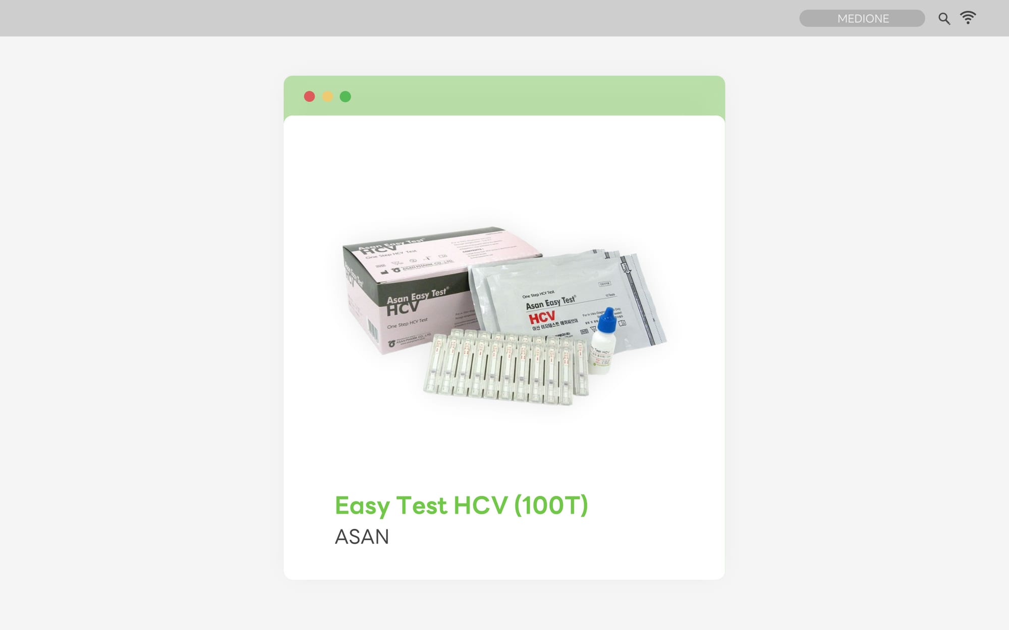 아산제약 Easy Test HCV(100T) 진단검사키트
