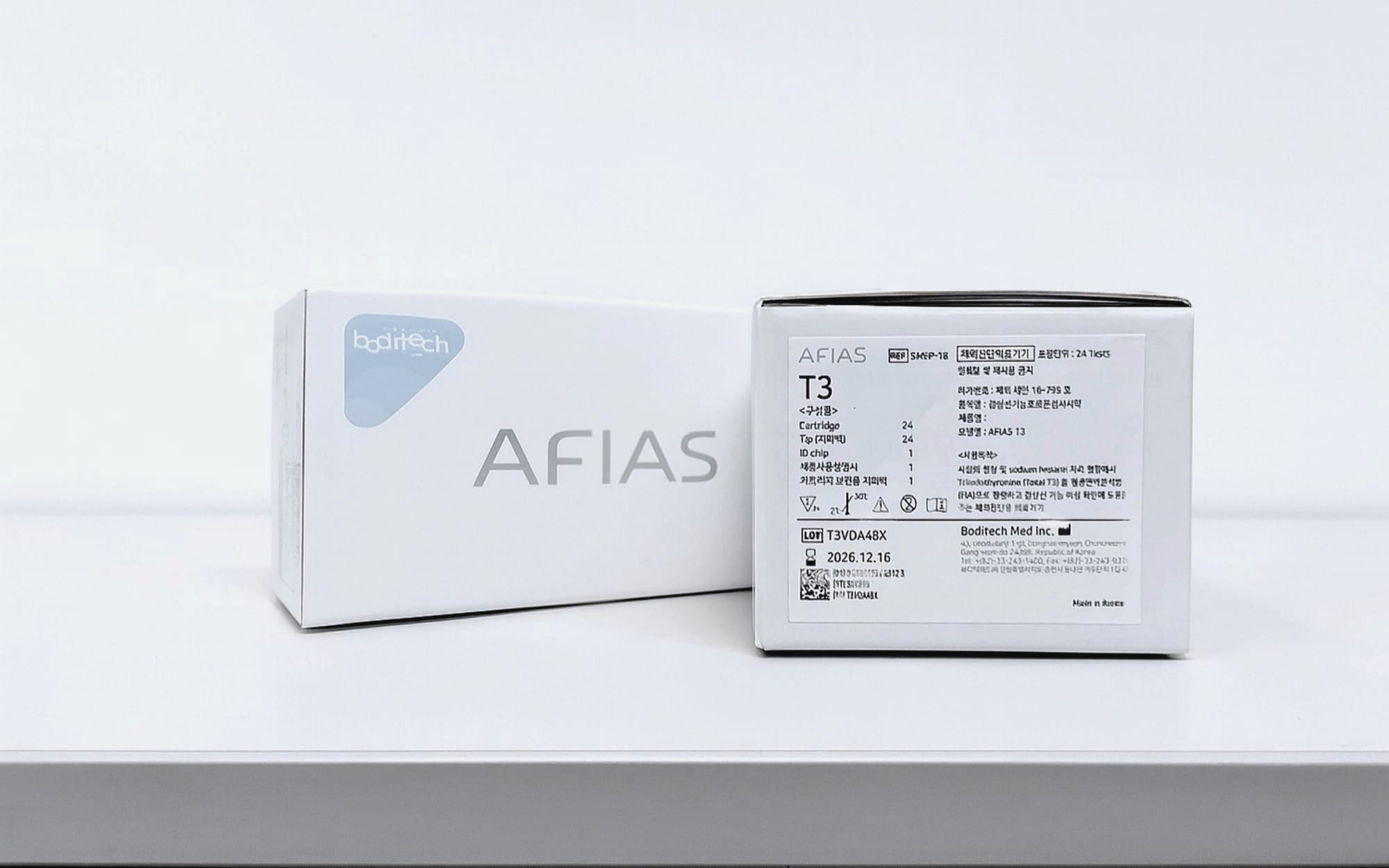 바디텍메드의 AFAIS T3 시약.