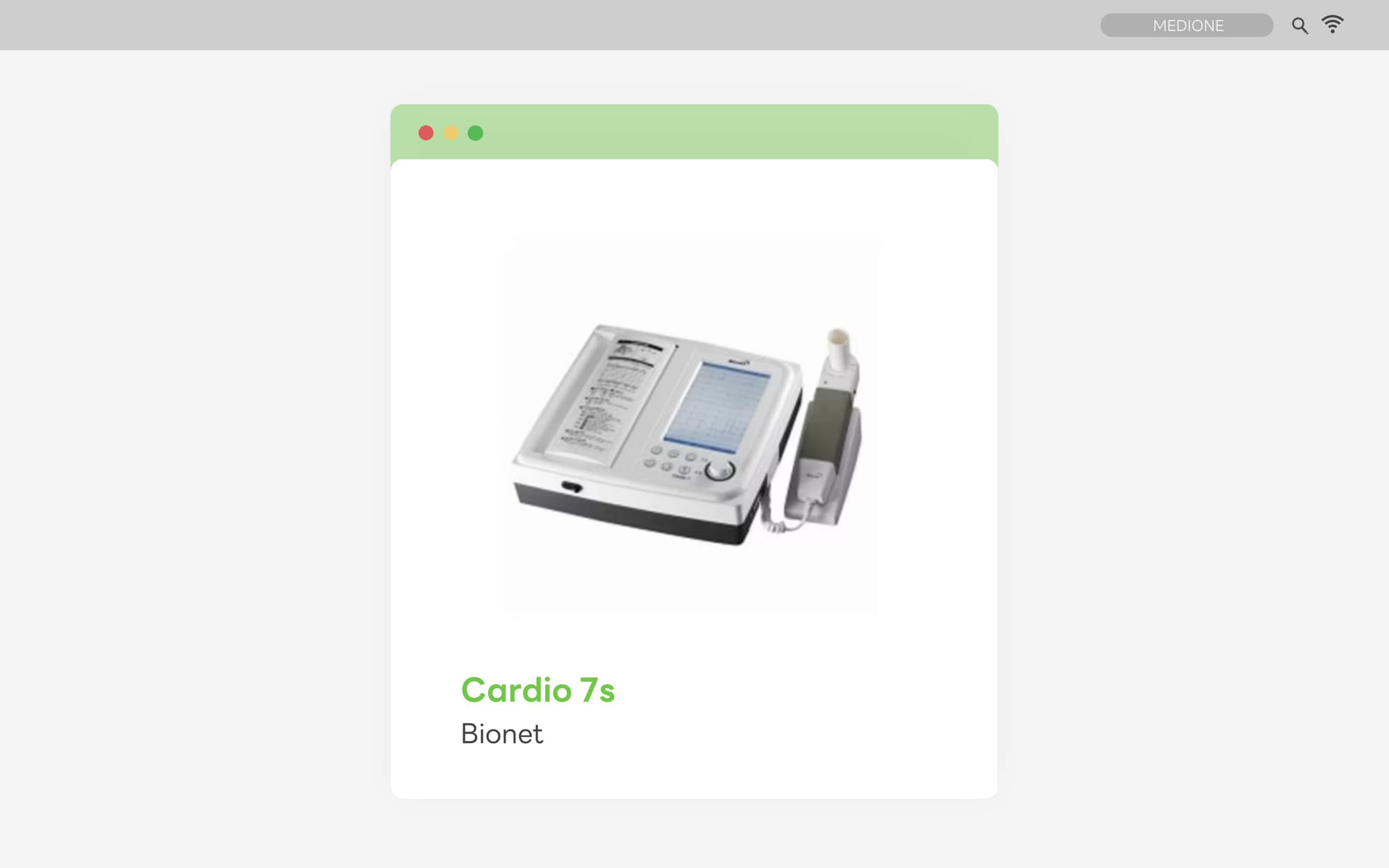 '바이오넷'사의 'Cardio 7s' 장비