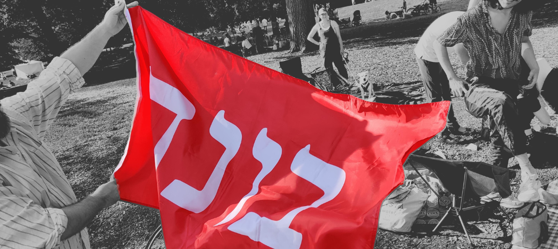 Re-Inventing the Jewish Workers' Bund: Yiddishkayt Socialism and the Politics of U.S. Post-Memory