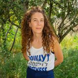 Julie Weitz