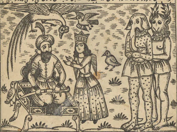 We Do Not Belong Here: From the Diaspora to Jalūt