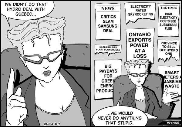 View From Here – August 10, 2017