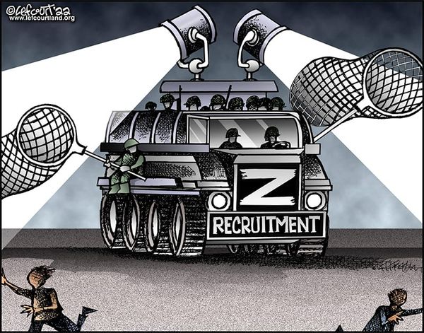 Lefcourtland: October 6, 2022
