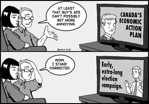 View From Here – August 8, 2015