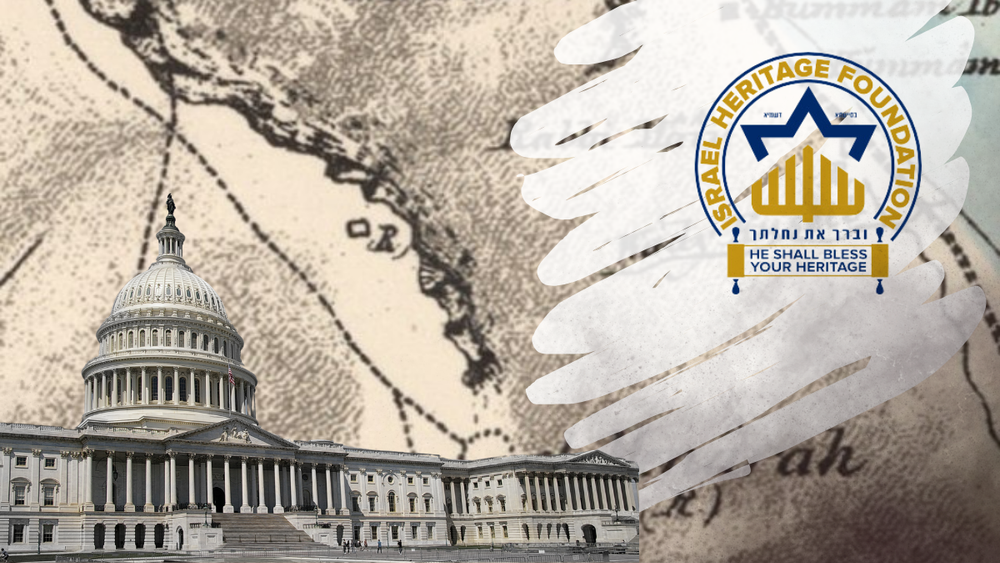 Logo for the pro-Israel group the Israel Heritage Foundation is next to a black-and-white photo of the U.S. Capitol building.