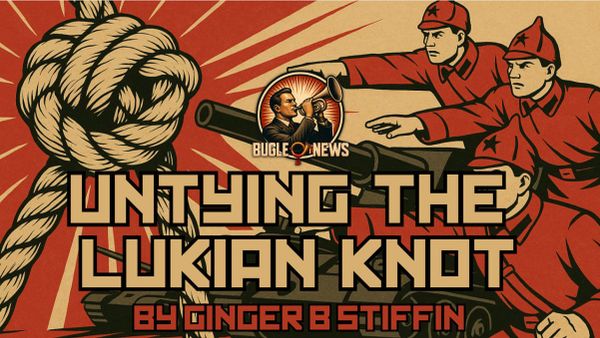 It’s Filters All the Way Down: aeonBTC Attempts to Untie the Lukian Knot