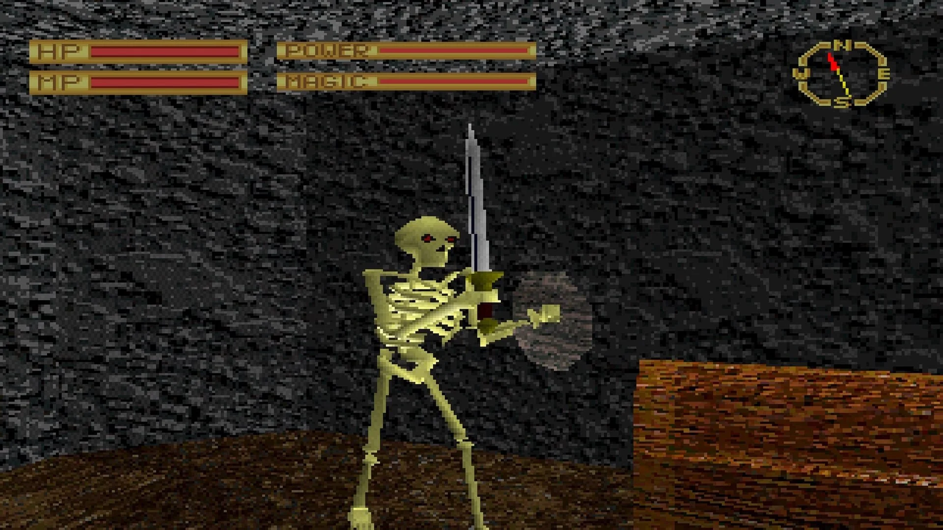 King’s Field, el primer juego de FromSoftware, salió en 1994