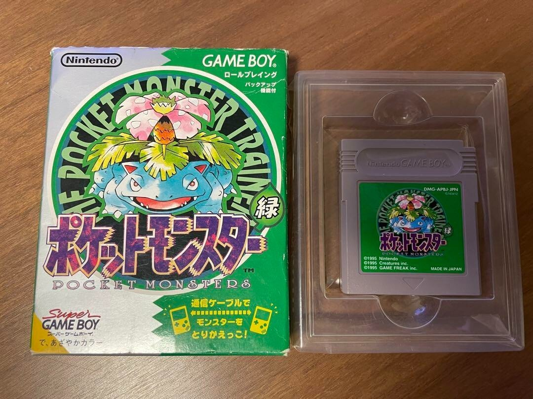 Pokemon Green Gameboy